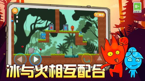 热血进行曲