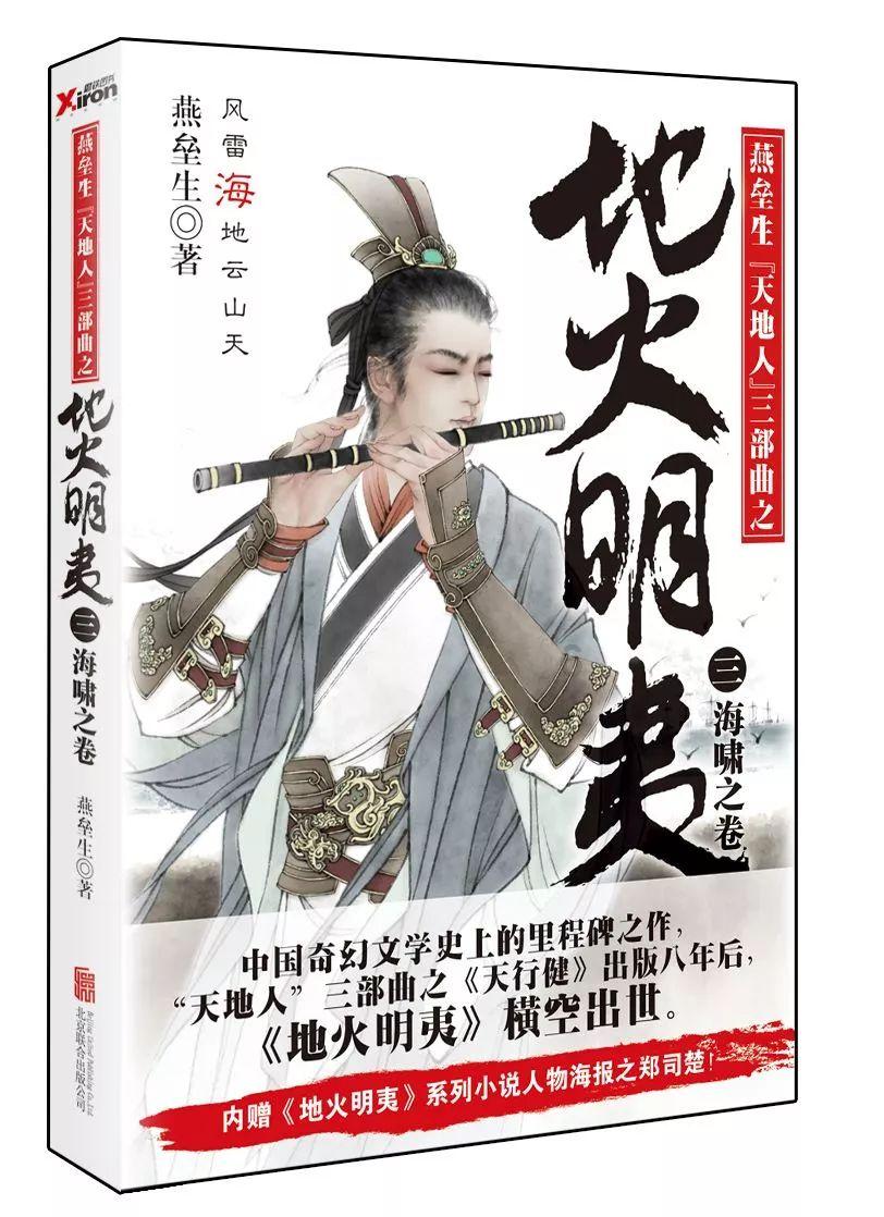芭蕾舞者美容院
