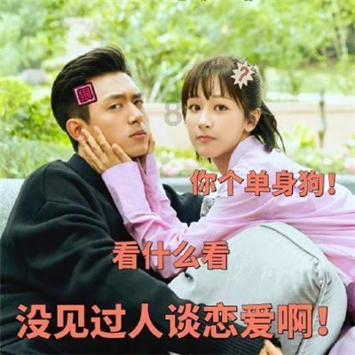 最美的校园女生71