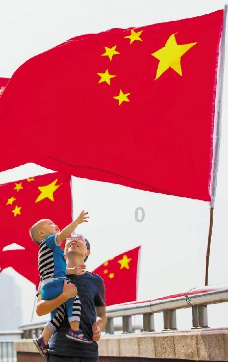 逃离废弃自然公园