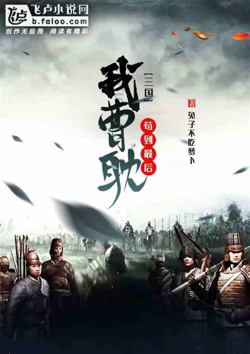 逃离陈旧房3
