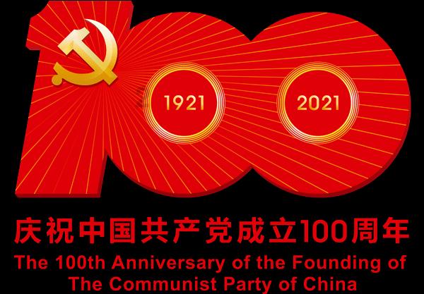 小仓鼠吃瓜子