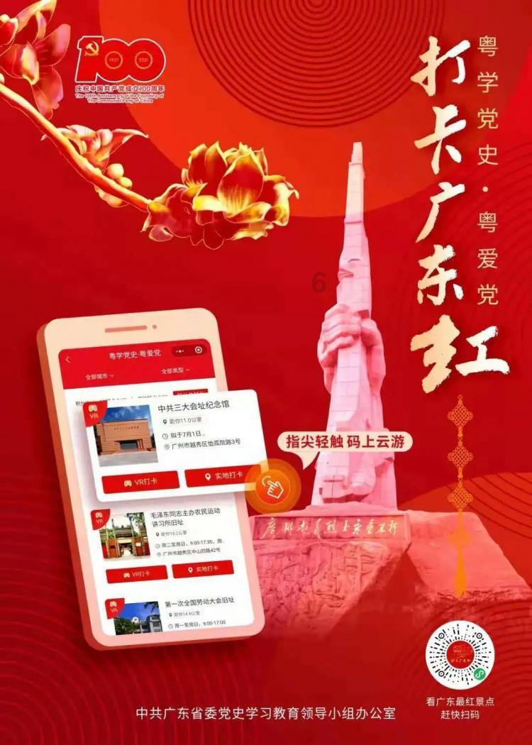 慈安太后为什么名气那么小？慈禧是怎么对她的？游戏画面