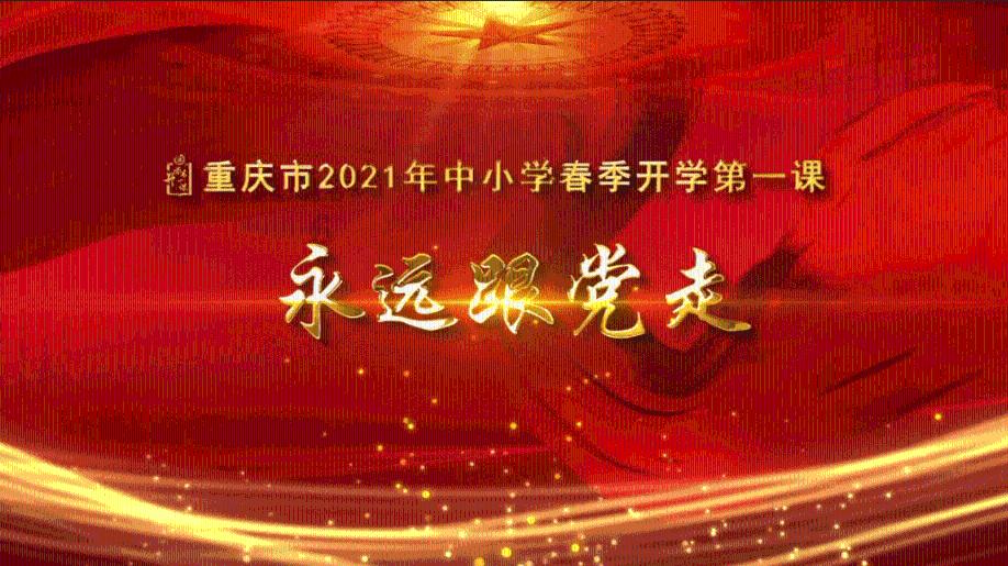 怎样能快速记忆单词游戏画面