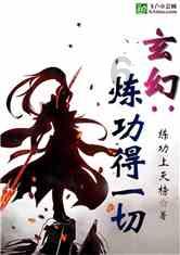 集邮者的收藏